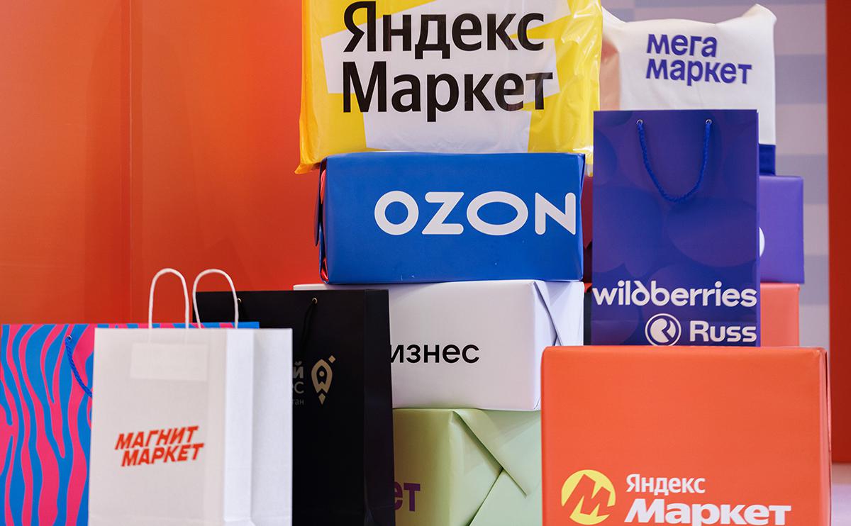 Маркетплейсы обяжут проверять товары через госреестры: новые правила платформенной экономики